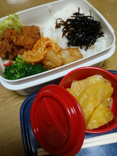 お弁当 2020,2,14--レシピのメイン写真