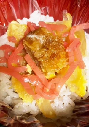 おにぎりカツ丼-レシピのメイン写真