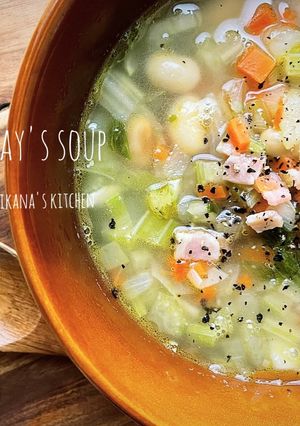 大豆とみじん切り野菜のコンソメスープ♪♪-レシピのメイン写真