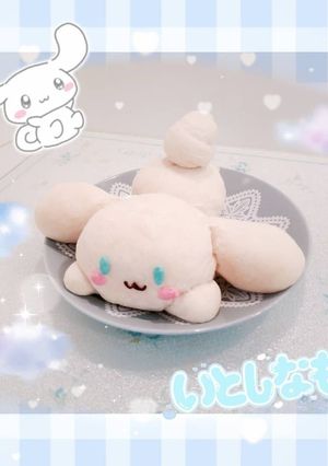 シナモンちゃんのぬいぐるみパン-レシピのメイン写真