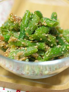 インゲンの梅ゴマ和え-レシピのメイン写真
