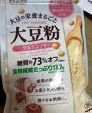 乾燥おからパウダー、大豆粉のクッキー