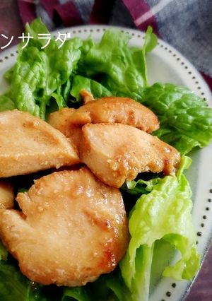10分で簡単！甘辛チキンサラダ-レシピのメイン写真