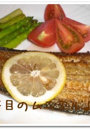 舌平目のムニエル-レシピのメイン写真