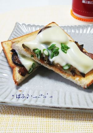 茄子の焦がしバター醤油トースト-レシピのメイン写真
