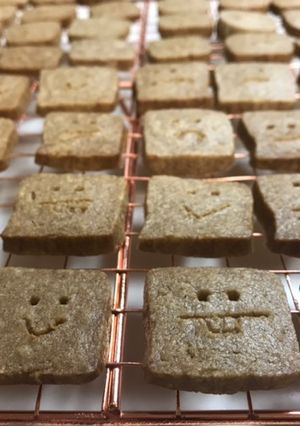 シナモンクッキー-レシピのメイン写真