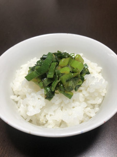 長ネギの青い部分でご飯のお供☆-レシピのメイン写真