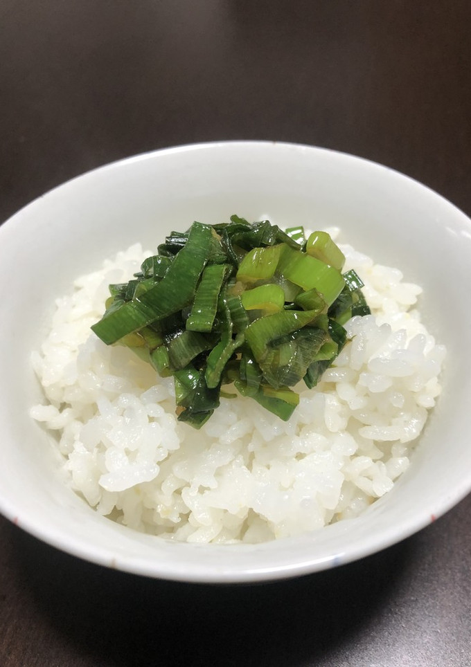 長ネギの青い部分でご飯のお供☆-レシピのメイン写真