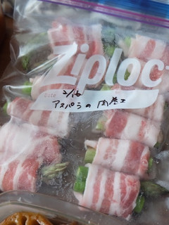 冷凍ストック♪アスパラの豚バラ肉巻き-レシピのメイン写真