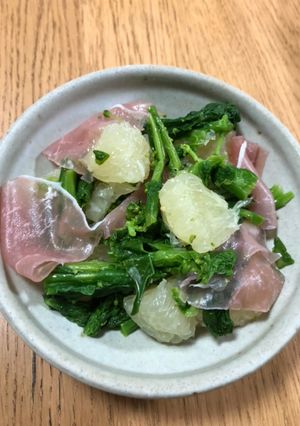 菜の花とザボンの生ハムサラダ-レシピのメイン写真