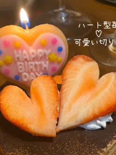 ハート型いちご♡可愛い苺の切り方-レシピのメイン写真