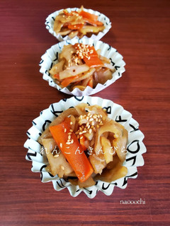 冷凍お弁当おかず~れんこんきんぴら~-レシピのメイン写真