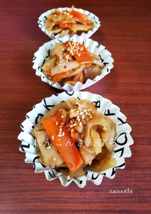 冷凍お弁当おかず～れんこんきんぴら～-レシピのメイン写真