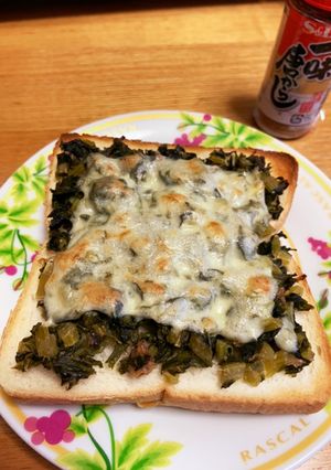 大根葉っぱ炒め活用☆大根葉チーズトースト-レシピのメイン写真