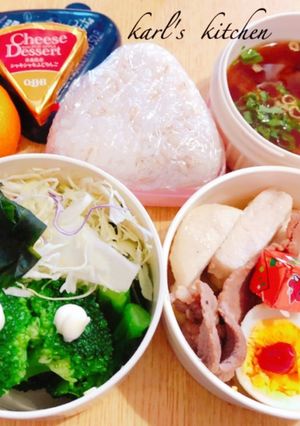 簡単ゆる糖質制限弁当サラダチキンゆで卵-レシピのメイン写真