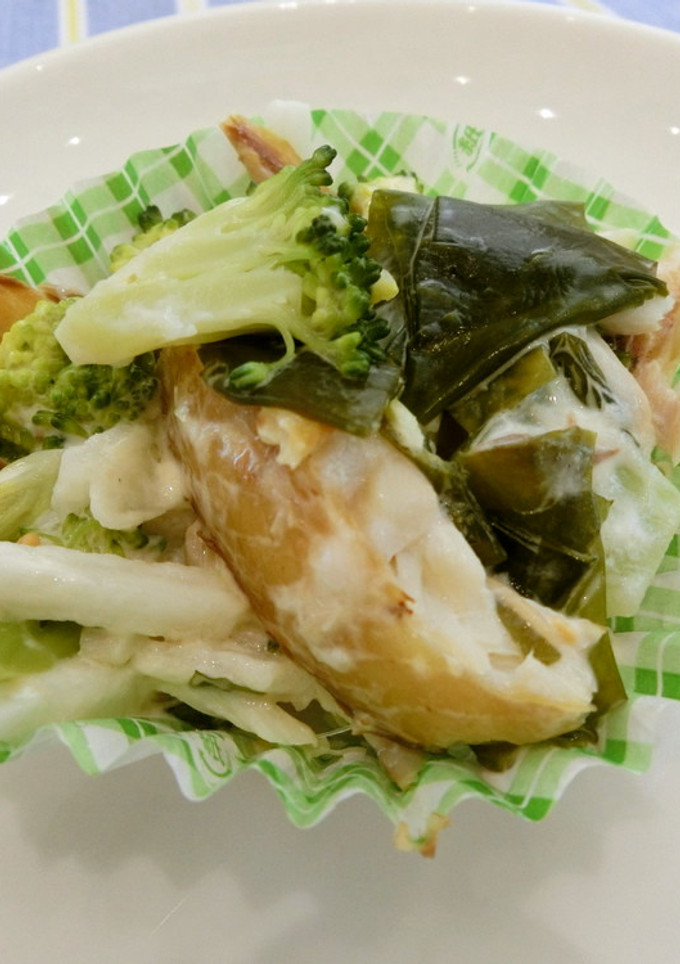 干物とわかめの和え物-レシピのメイン写真
