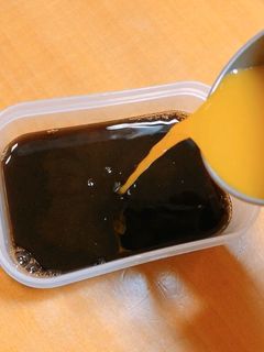 作ってみよう★みかんポン酢-レシピのメイン写真