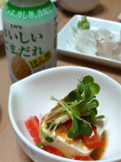 サラダ冷奴-レシピのメイン写真