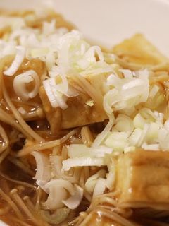 堀口家のあんかけ厚揚げ-レシピのメイン写真