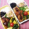 パパ弁&ママ弁当♡ミックスフライ2/18