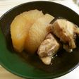 ぶり大根 保温鍋