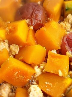 ウチのアレ♡煮崩れない!爽やかカボチャ煮-レシピのメイン写真