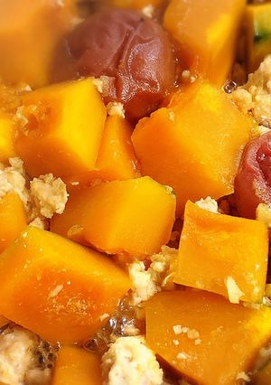 ウチのアレ♡煮崩れない！爽やかカボチャ煮-レシピのメイン写真
