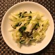 キャベツの塩昆布和え