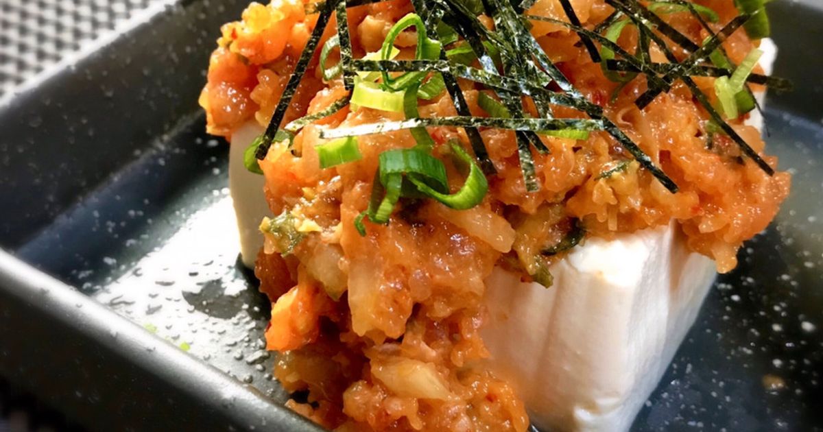 基本からアレンジまで!思わずつくりたくなる「やっこ ネギトロ」のレシピ集 | クックパッド
