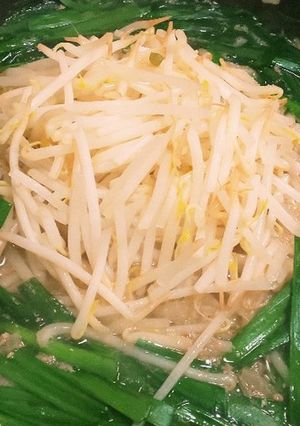 北斗晶さんの担担鍋を辛くない味付け！-レシピのメイン写真