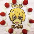 すとぷりるぅとくんデコレーションケーキ