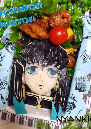 鬼滅の刃 時透無一郎キャラ弁-レシピのメイン写真
