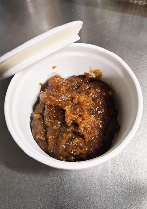 焼き味噌-レシピのメイン写真