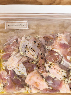 下味冷凍☆ガーリックハーブチキン☆-レシピのメイン写真
