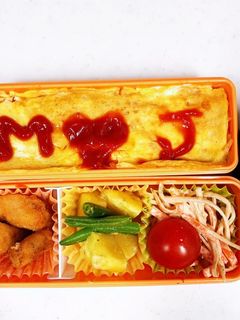 娘のお弁当14★-レシピのメイン写真