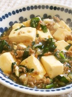 和風麻婆豆腐♪あっさり!ふるふる♪-レシピのメイン写真