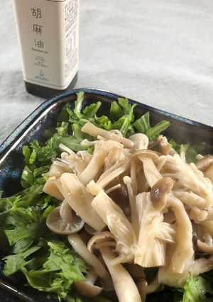 塩きのこと春菊のサラダ-レシピのメイン写真