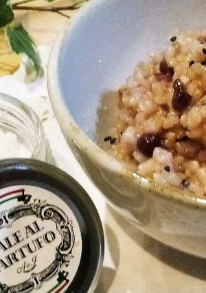 圧力鍋で小豆・玄米ご飯-レシピのメイン写真