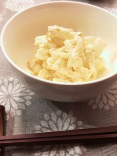 簡単!大根サラダ-レシピのメイン写真