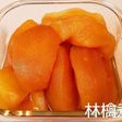 煮林檎