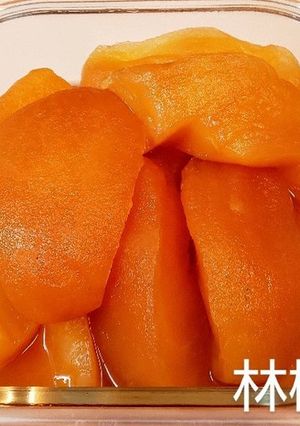 煮林檎-レシピのメイン写真