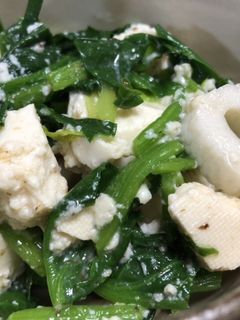 ちくわ豆腐ほうれん草サラダ-レシピのメイン写真