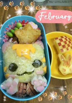 ヒーリングっとプリキュア弁当-レシピのメイン写真