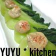 青梗菜の簡単ゴママヨサラダ♪