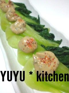 青梗菜の簡単ゴママヨサラダ♪-レシピのメイン写真