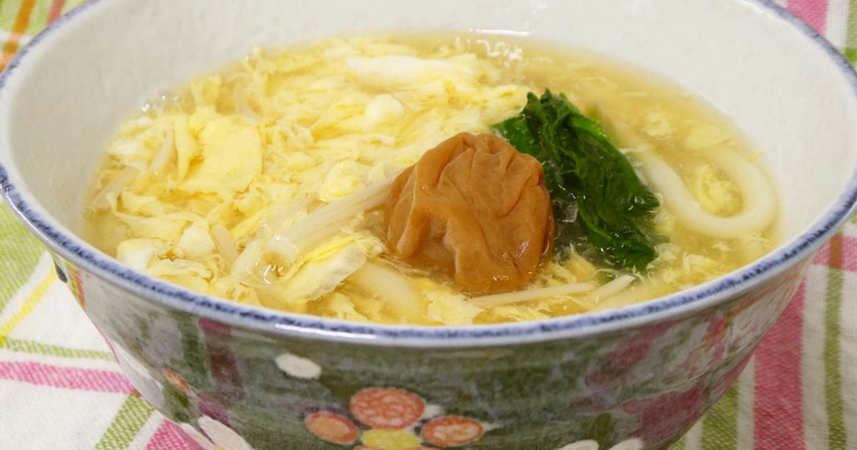 餡掛けうどん 和光堂 具たっぷりグーグーキッチン 鶏と野菜のあんかけうどん 9