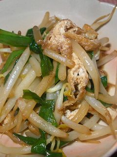 もやしと油揚げの炒め物-レシピのメイン写真