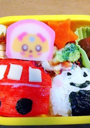 ☆おべんとうバス お弁当☆-レシピのメイン写真