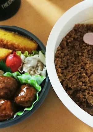 高２男子のお弁当2月20日-レシピのメイン写真