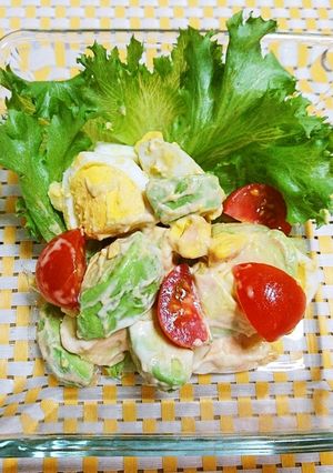 アボカドと茹で卵のオーロラソース和え-レシピのメイン写真